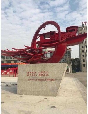 嘉兴南湖消防站