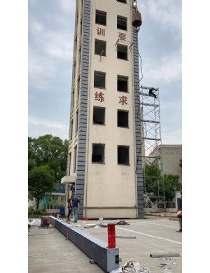丽水消防救援站