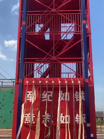 视频中心